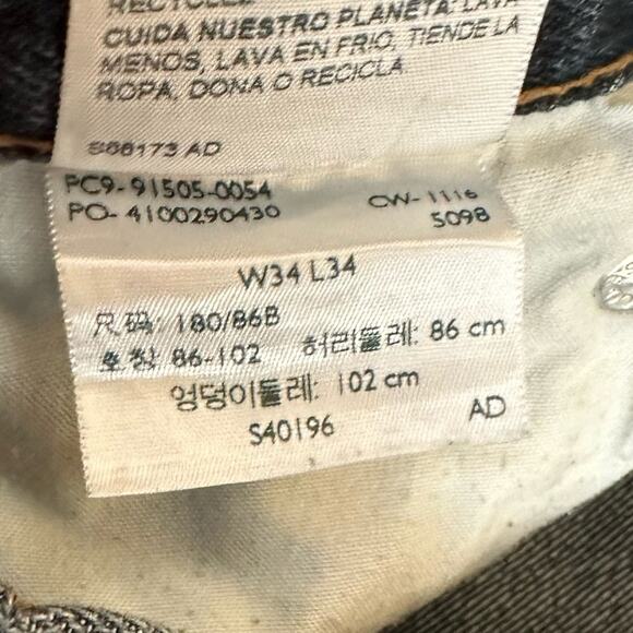 Levi's Signature Bootcut Jeans Size 34X34 Actual 33 X 33 - Picture 5 of 5